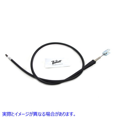 36-2356 40.50インチのケーシングを備えたブラックのクラッチケーブル 取寄せ Vツイン Black Clutch Cable with 40.50 inch Casi