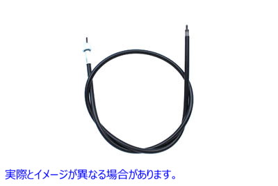 36-2417 34 インチ ブラック スピードメーター ケーブル 34 inch Black Speedometer Cable 取寄せ Vツイン (検索用／67079-86A