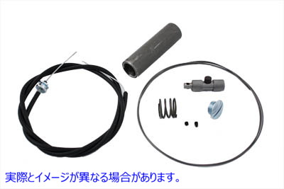 36-2551 スロットルコントロール用ケーブルキット Cable Kit for Throttle Controls 取寄せ Vツイン (検索用／