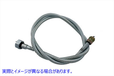 36-2571 50インチ亜鉛スピードメーターケーブル 取寄せ Vツイン 50 inch Zinc Speedometer Cable (検索用／67025-37