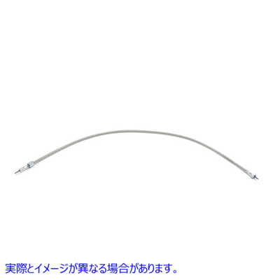 36-2573 32.75 inch Stainless Steel Tachometer Cable 取寄せ Vツイン (検索用／92065-74 V-Twin