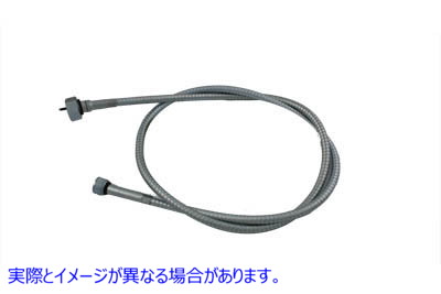 36-2598 54.5インチ亜鉛速度計ケーブル 54.5 inch Zinc Speedometer Cable 取寄せ Vツイン (検索用／67028-62 V-Twin