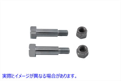 37-0012 大型ドライバーステップボルトセット クローム Large Driver Footpeg Bolt Set Chrome 取寄せ Vツイン (検索用／50970-5