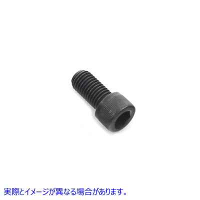 37-0018 クラッチドラムリングギアアレンボルト Clutch Drum Ring Gear Allen Bolts 取寄せ Vツイン (検索用／