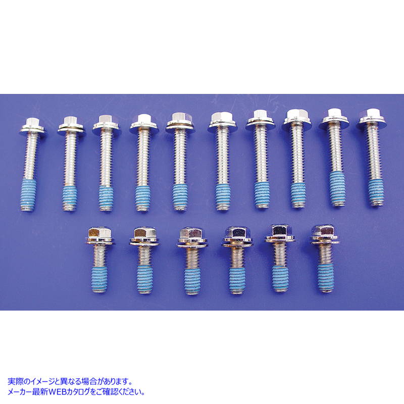 37-0043 ロッカー ボックス スクリュー キット クローム Rocker Box Screw Kit Chrome 取寄せ Vツイン (検索用／3693A 3792A