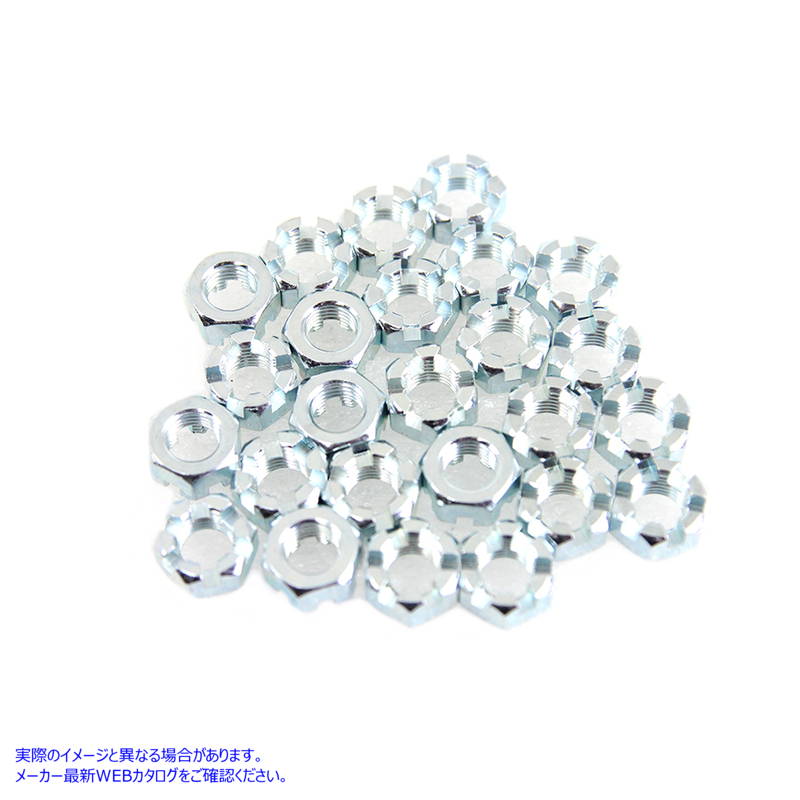 37-0066 亜鉛メッキ 7/16 インチ-20 ロックナット Zinc Plated 7/16 inch-20 Locknut 取寄せ Vツイン (検索用／