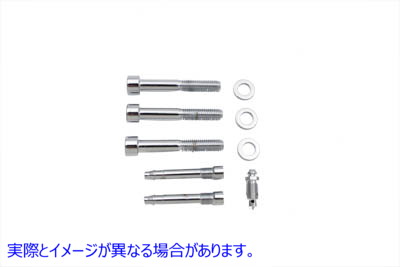 37-0266 リアキャリパー用アレンマウントキット クローム Allen Mount Kit for Rear Caliper Chrome 取寄せ Vツイン (検索用／44