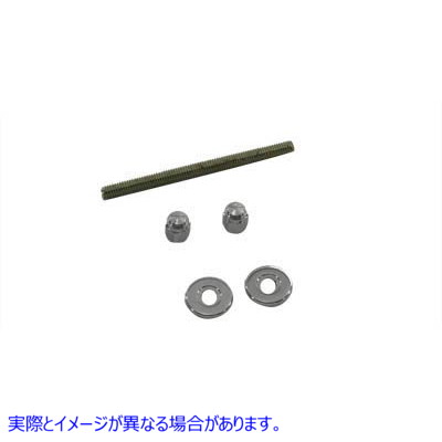 37-0350 ガソリンタンクフロントマウントキット 取寄せ Vツイン Gas Tank Front Mount Kit (検索用／63018-04