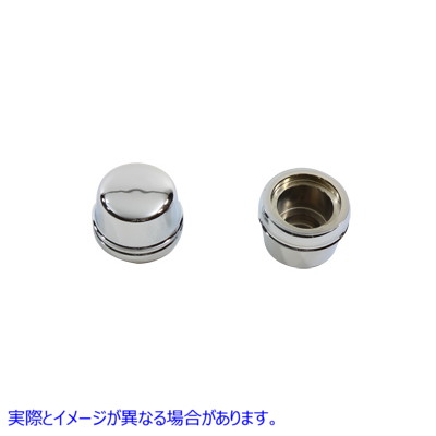 37-0380 クロームフロントアクスルキャップカバーセット、キャップスタイル Chrome Front Axle Cap Cover Set Cap Style 取寄せ