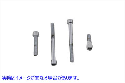 37-0441 六角形ダッシュカバーネジセット 取寄せ Vツイン Allen Type Dash Cover Screw Set (検索用／ Gardner-Westcott P-74-42