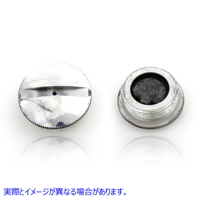 37-0451 プライマリーカバー フィラーキャップ 合金 取寄せ Vツイン Primary Cover Filler Cap Alloy (検索用／34742-52A