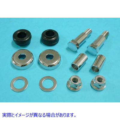 37-0475 ショックスタッドキット クローム Shock Stud Kit Chrome 取寄せ Vツイン (検索用／