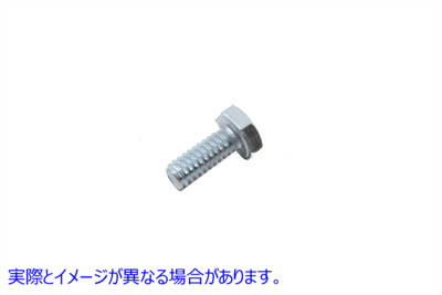 37-0550 六角キャップボルト 亜鉛 5/16 インチ X 1/2 インチ Hex Cap Bolts Zinc 5/16 inch X 1/2 inch 取寄せ Vツイン (検索用