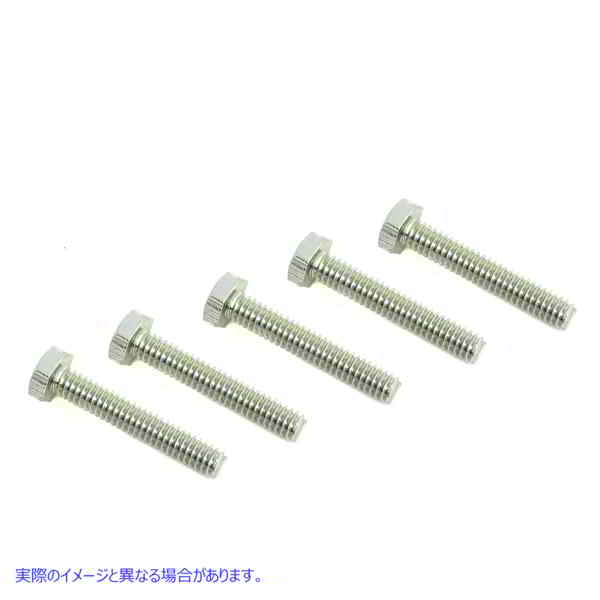 37-0560 バッテリーを押し下げたネジ Battery Hold Down Screws 取寄せ Vツイン (検索用／2796W V-Twin