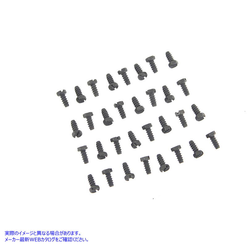 37-0565 ロッカーボックスカバースクリューセット パーカーライズド 取寄せ Vツイン Rocker Box Cover Screw Set Parkerized (検