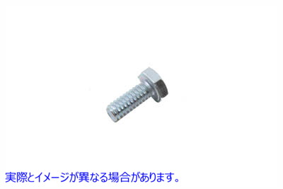 37-0615 Hex Cap Bolts Zinc 5/16 X 1-3/4 取寄せ Vツイン (検索用／