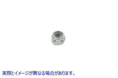 37-0666 亜鉛六角ナット 1/4 インチ-20 ナイロック Zinc Hex Nuts 1/4 inch-20 Nyloc 取寄せ Vツイン (検索用／