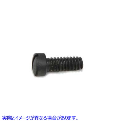 37-0739 フィスターヘッドネジ 8-32 N.C. X 3/8 インチ Fillister Head Screws 8-32 N.C. X 3/8 inch 取寄せ Vツイン (検索用／1