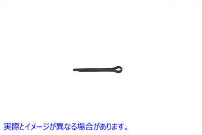 37-0749 コッターピン 3/32 インチ X 1 インチ Cotter Pins 3/32 inch X 1 inch 取寄せ Vツイン (検索用／534 Colony 0292 *PK O