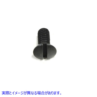 37-0760 楕円皿頭ネジ 12-24 X 1/2 インチ Oval Countersunk Head Screw 12-24 X 1/2 inch 取寄せ Vツイン (検索用／2268 Colony