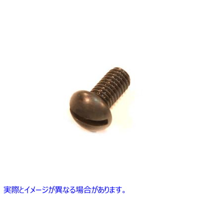 37-0762 丸頭ネジ 1/4 インチ-24 X 1/2 インチ Round Head Screws 1/4 inch-24 X 1/2 inch 取寄せ Vツイン (検索用／2762 Colony