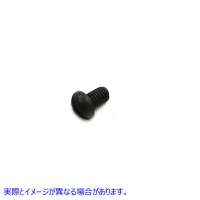 37-0763 丸頭ネジ 1/4 インチ-24 X 5/8 インチ Round Head Screws 1/4 inch-24 X 5/8 inch 取寄せ Vツイン (検索用／2768 Colony