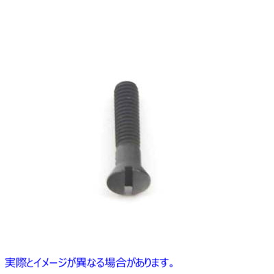 37-0766 楕円皿頭ネジ 1/4 インチ-24 X 1-1/8 インチ Oval Countersunk Head Screws 1/4 inch-24 X 1-1/8 inch 取寄せ Vツイン (