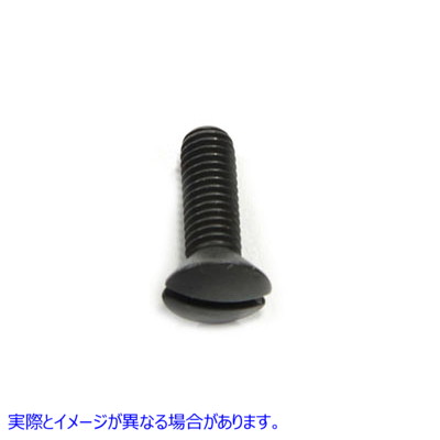 37-0767 楕円皿ネジ 1/4 インチ-24 X 13/16 インチ Oval Countersunk Head Screws 1/4 inch-24 X 13/16 inch 取寄せ Vツイン (検