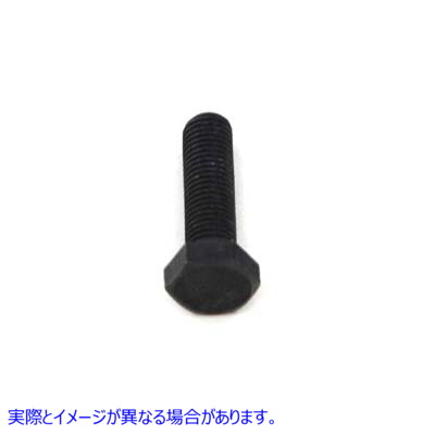 37-0771 Hexagon Head Bolts 5/16 -24 X 1-1/8 取寄せ Vツイン (検索用／4012 Colony 66A
