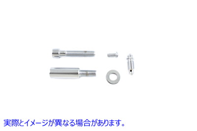 37-0800 Allen Mount Bolts for Front Caliper Chrome 取寄せ Vツイン (検索用／ Gardner-Westcott P-80-143