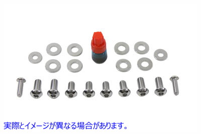 37-0815 ヘッドランプカウルスクリューキット クローム 取寄せ Vツイン Headlamp Cowl Screw Kit Chrome (検索用／2824W