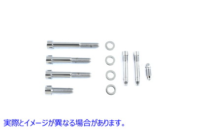 37-0816 フロントブレーキキャリパー用アレンマウントキット クローム Allen Mount Kit For Front Brake Caliper Chrome 取寄せ