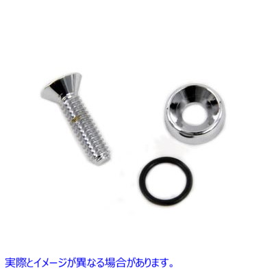 37-0820 ロッカーボックスカバーカラーとネジキット Rocker Box Cover Collar and Screw Kit 取寄せ Vツイン (検索用／