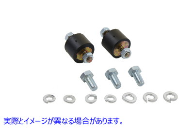 37-0827 オイルタンクマウントキット 取寄せ Vツイン Oil Tank Mount Kit (検索用／