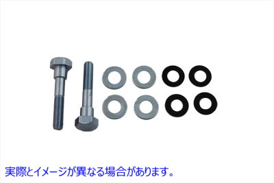 37-0874 サドルバッグショルダーボルトセット Saddlebag Shoulder Bolt Set 取寄せ Vツイン (検索用／