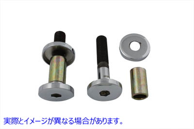 37-0881 Wyatt Gatling Riser Bolt Kit Allen Type Chrome 取寄せ Vツイン (検索用／ V-Twin