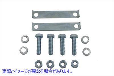 37-0895 フロントフェンダー亜鉛マウントキット Front Fender Zinc Mount Kit 取寄せ Vツイン (検索用／