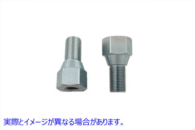 37-0899 ライザースタッドセット Riser Stud Set 取寄せ Vツイン (検索用／