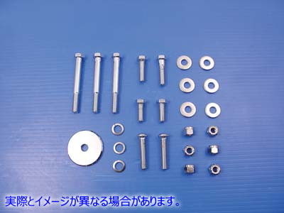 37-0952 クロームエンジンマウントボルトセット Chrome Engine Mount Bolt Set 取寄せ Vツイン (検索用／