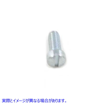 37-0953 フィスターヘッドスクリュー 亜鉛 Fillister Head Screws Zinc 取寄せ Vツイン (検索用／