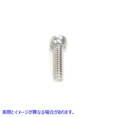 37-0956 フィスターヘッドスクリュー Fillister Head Screws 取寄せ Vツイン (検索用／1206