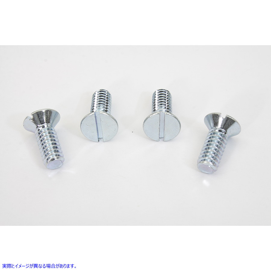 37-1041 マグネトベーステーパーネジセット 取寄せ Vツイン Magneto Base Taper Screw Set (検索用／29632-62