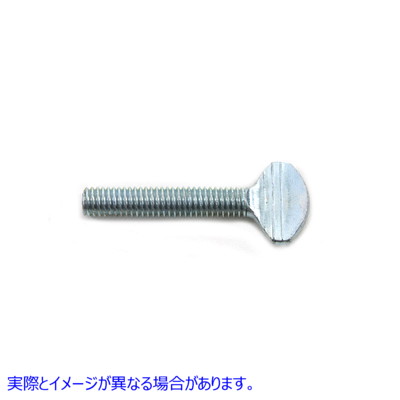 37-1045 つまみネジ 亜鉛 3/8-16 x 2 インチ Thumb Screw Zinc 3/8-16 x 2 inch 取寄せ Vツイン (検索用／