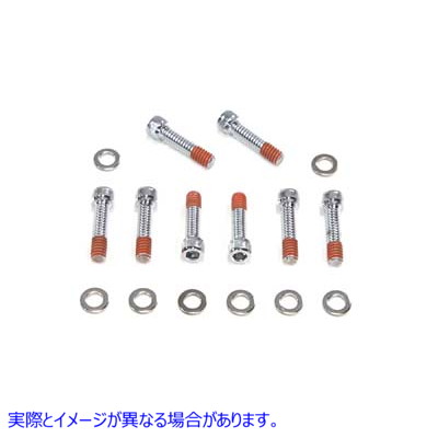 37-1204 タペットブロックカバー六角ネジキット 取寄せ Vツイン Tappet Block Cover Allen Screw Kit (検索用／