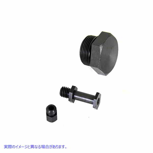 37-1212 トランスミッション プラグ/スタッド キット パーカーライズド Transmission Plug/Stud Kit Parkerized 取寄せ Vツイン