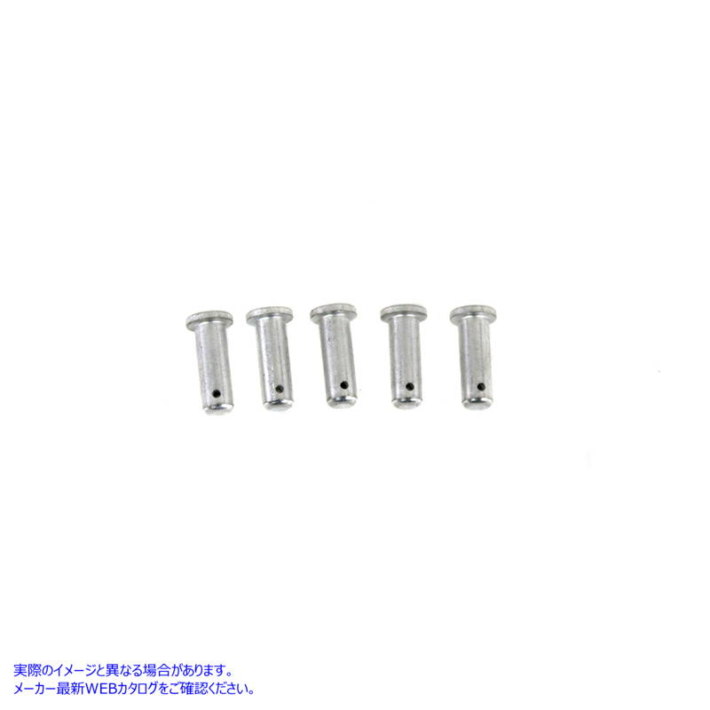 37-1213 フロントブレーキクレビスピンカドミウム 取寄せ Vツイン Front Brake Clevis Pin Cadmium (検索用／490 Colony