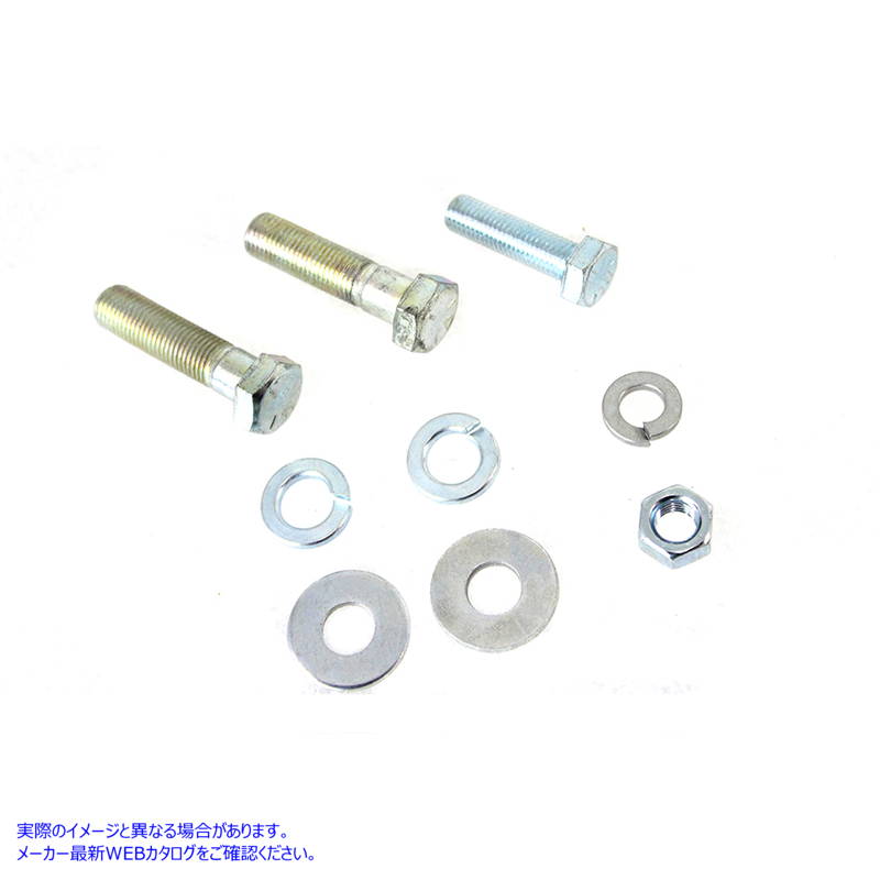 37-1287 ヨークエレクトリックボルトキット 取寄せ Vツイン York Electric Bolt Kit (検索用／