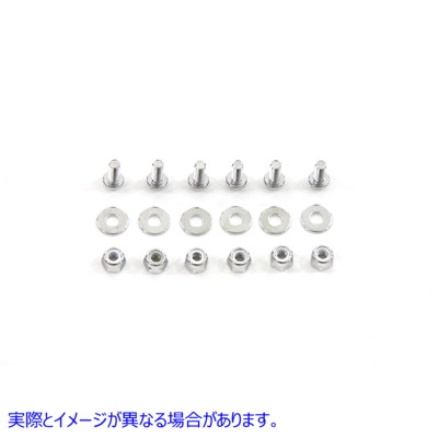 37-1508 ロアフェンダートリムスクリューキット Lower Fender Trim Screw Kit 取寄せ Vツイン (検索用／