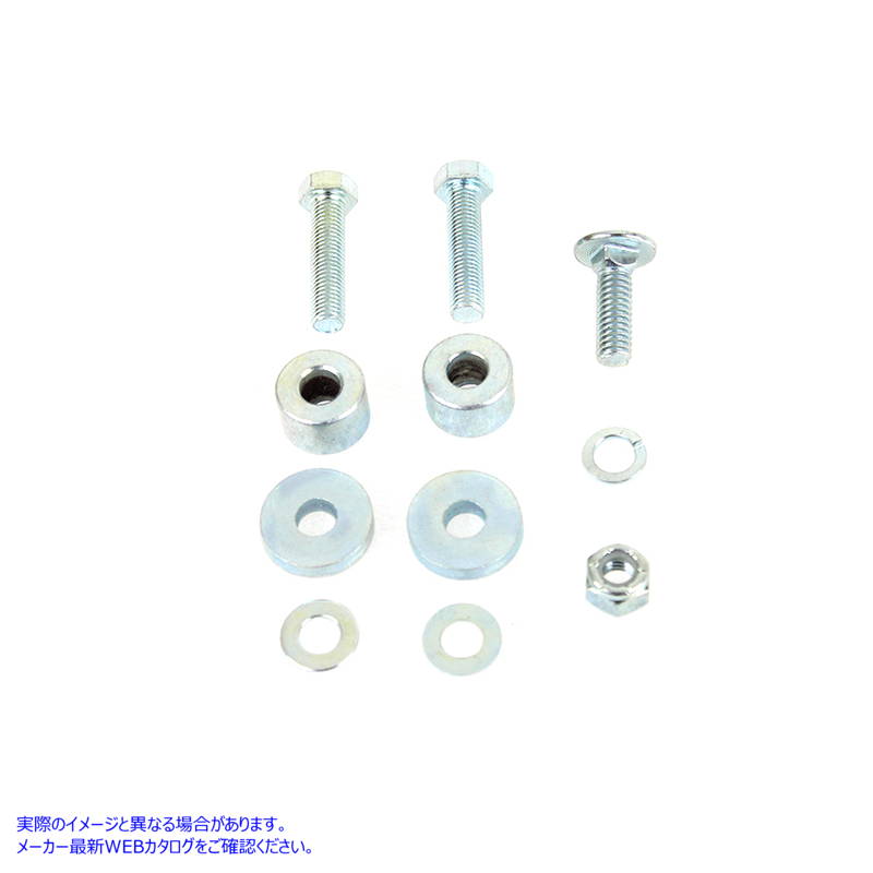 37-1562 ソロシートスペーサーキット 亜鉛 Solo Seat Spacer Kit Zinc 取寄せ Vツイン (検索用／