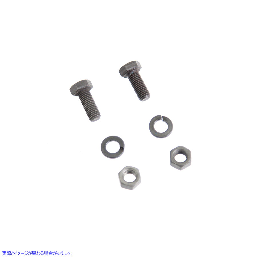 37-1564 スキッドプレートボルトセットパーカーキライズド 取寄せ Vツイン Skid Plate Bolt Set Parkerkized (検索用／